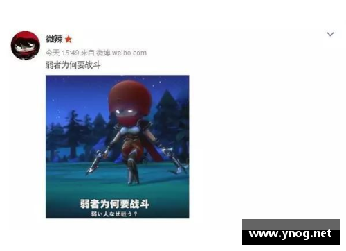 天博克罗地亚官方网站平台史图加特遭遇不敌，心态需要调整