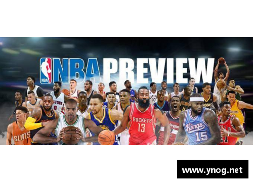 天博克罗地亚官方网站平台NBA现役后卫排名：谁是顶级球员？